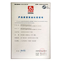 天天搞屄>
                                      
                                        <span>操死我啊视频使劲产品质量安全认证证书</span>
                                    </a> 
                                    
                                </li>
                                
                                                                
		<li>
                                    <a href=
